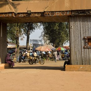 2019-01-13_foumban-artisanat_6576_k